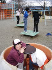 �߂��̌����ɂā�