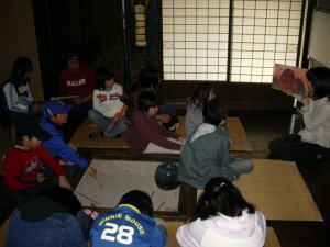 �X�^�b�t�ɂ��ǂݕ�����